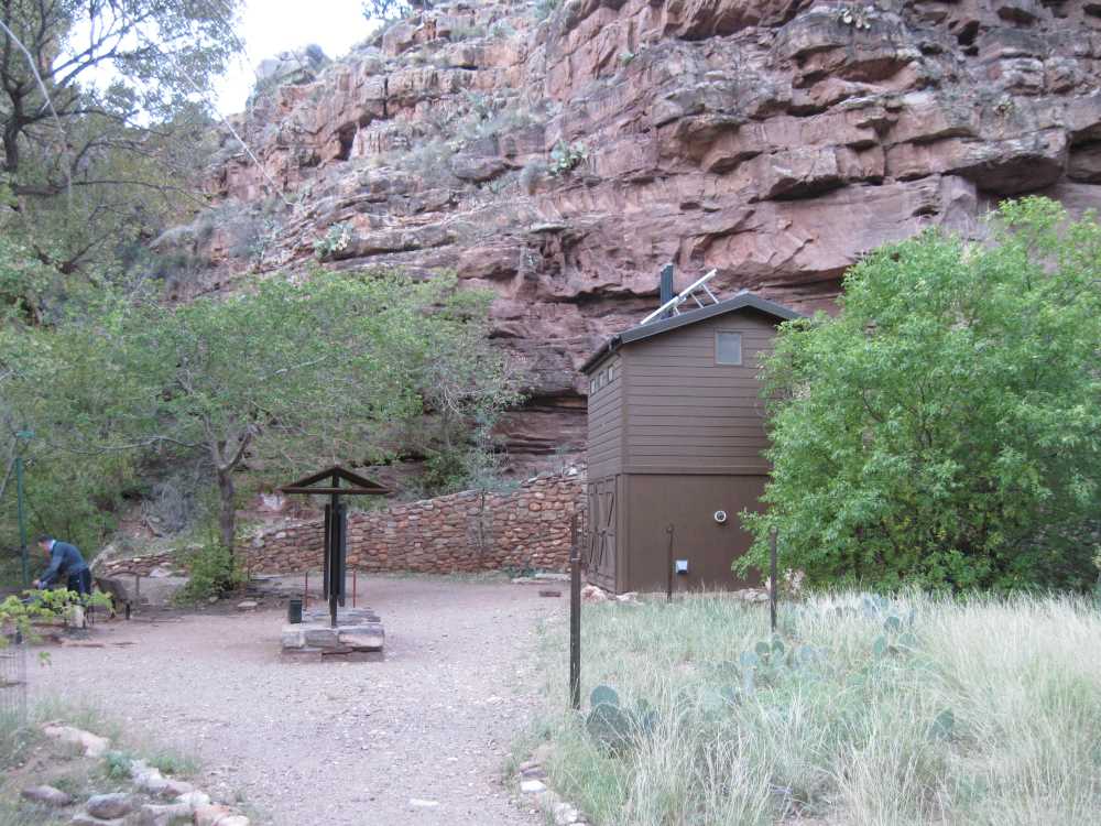 Facilities near the Ranger Residence